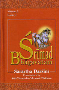 Srimad Bhagavatam: Sarartha Darsini (Vol 2) Canto 3