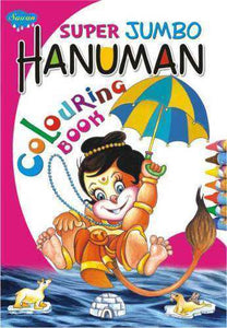 Super Jumbo Hanuman Colouring Book