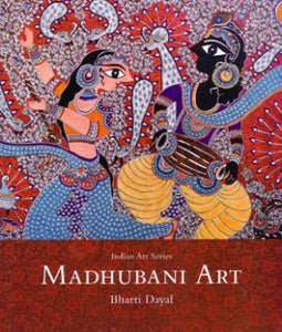 Madhubani Art by Bharti Dayal