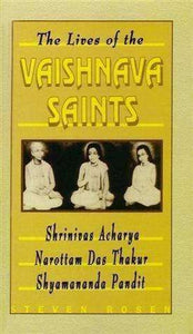 The Lives of Vaishnava Saints