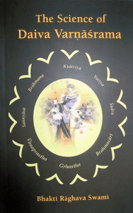 The Science Of Daiva Varnasrama
