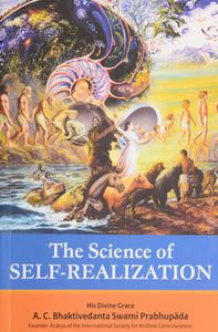 The Science of Self Realization [Hardback] - Sacred Boutique