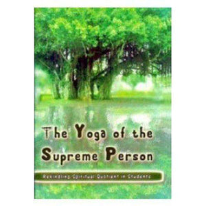 The Yoga Of The Supreme Person