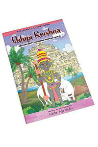 Udupi Krishna Colouring Children's Book