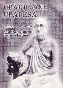 Upakhyane Upadesa: Instructive Stories - Sacred Boutique
