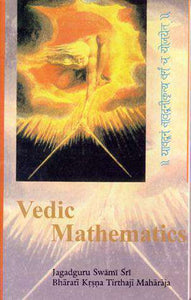 Vedic Mathematics - Sacred Boutique
