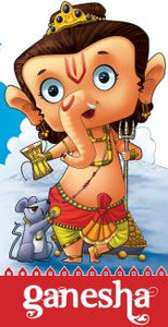 Ganesha : Cutout Story Book